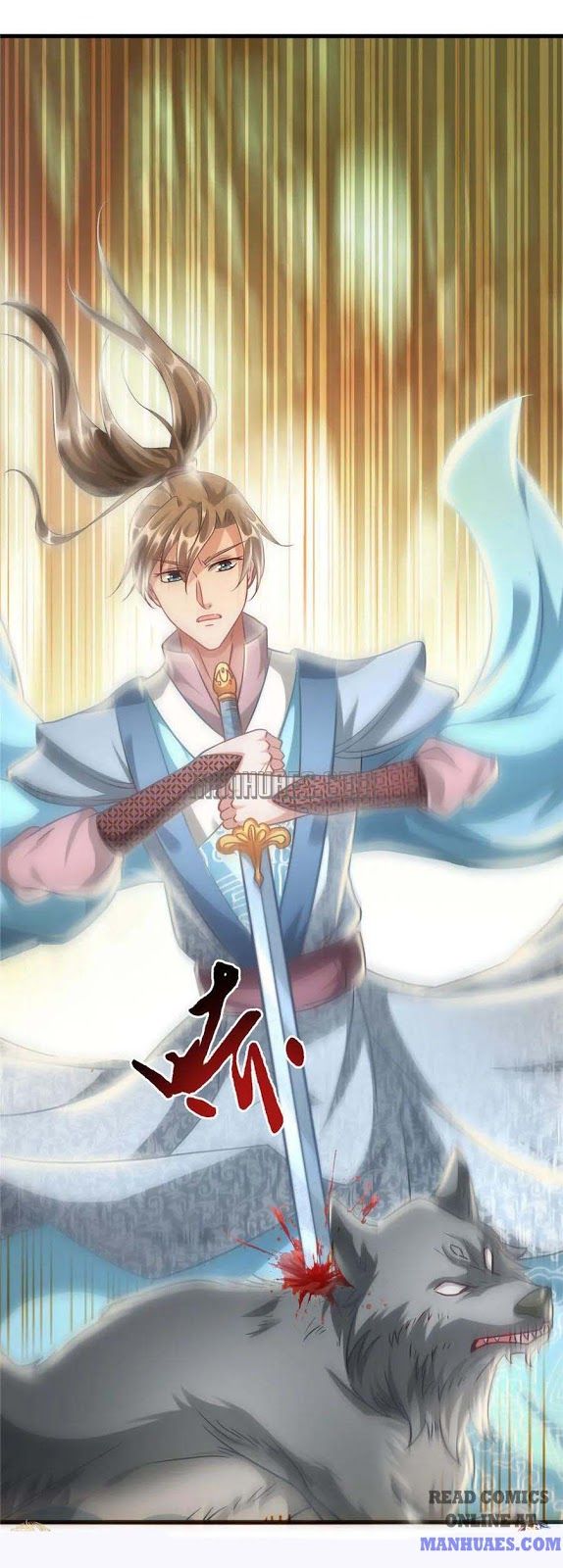 Marvelous Hero of the Sword Chapter 41 16